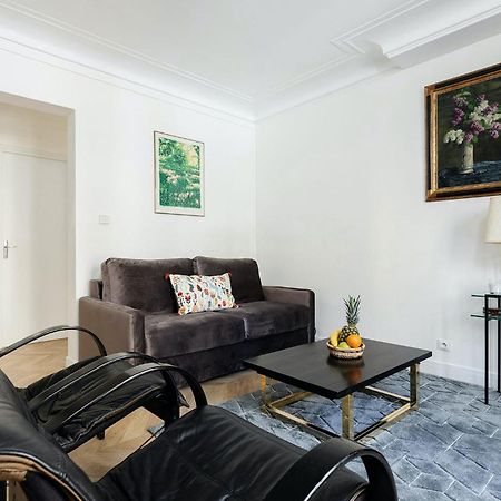 Jardin Du Luxembourg & Pantheon - Cityapartmentstay باريس المظهر الخارجي الصورة